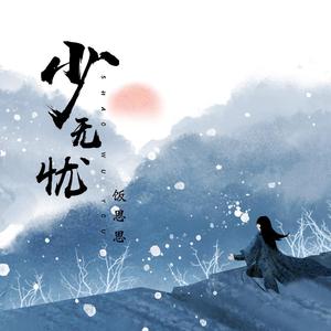 调教母狗吞精在线
