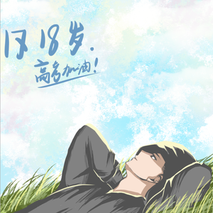 调教母狗吞精在线
