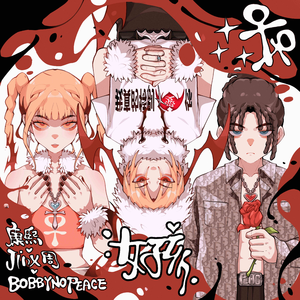 调教母狗吞精在线
