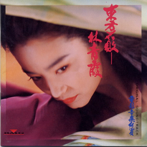 调教母狗吞精在线
