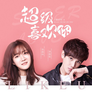 调教母狗吞精在线
