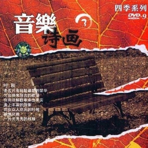 调教母狗吞精在线
