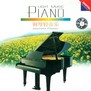 调教母狗吞精在线
